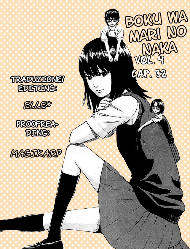 Boku wa Mari no Naka-Volume 3 Chapter 32