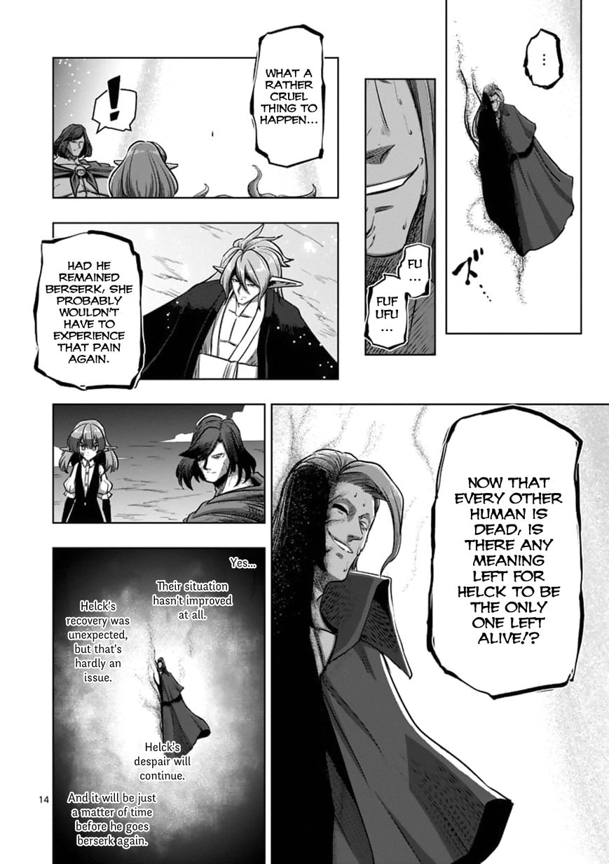 Chapter 101.2 image 1