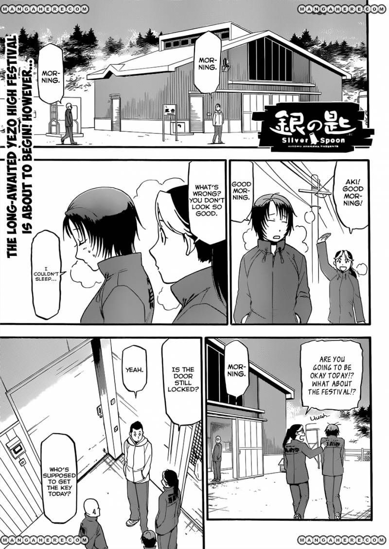 Chapter 53 image 2