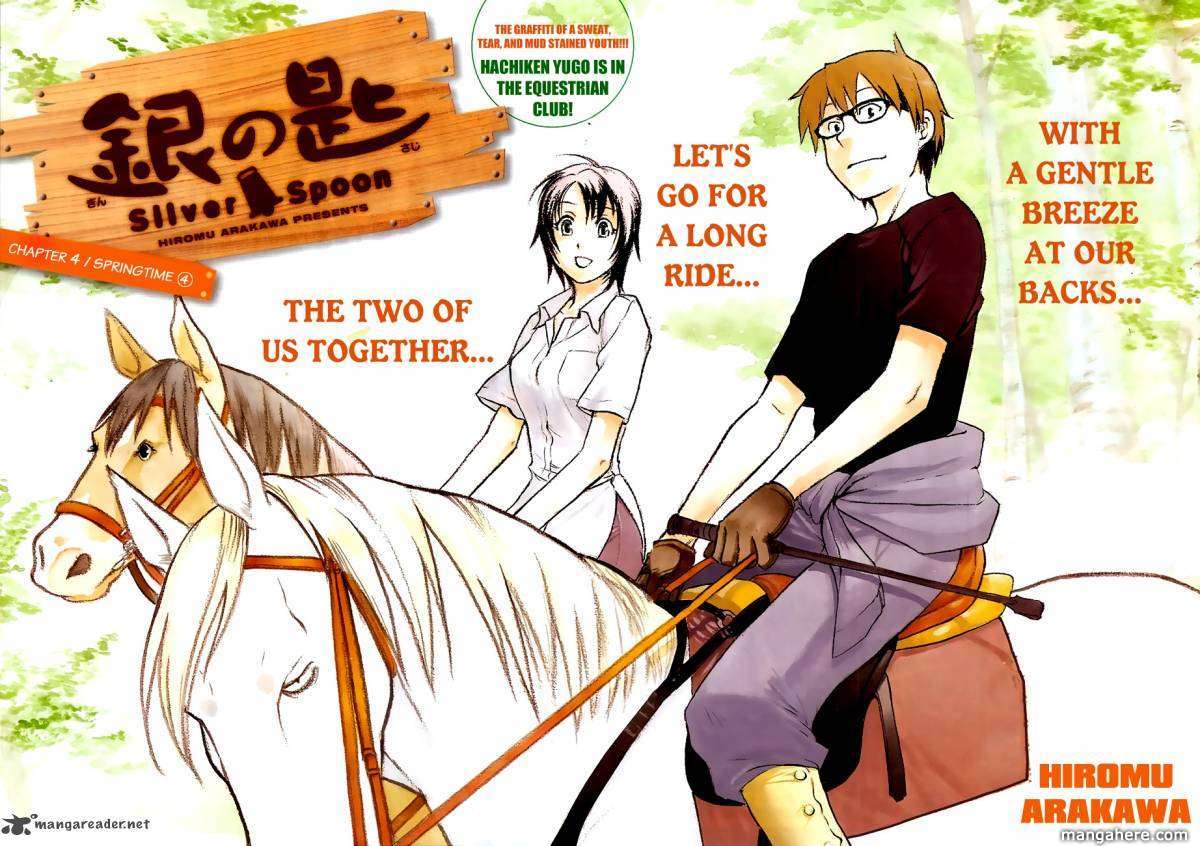 Chapter 4 image 2