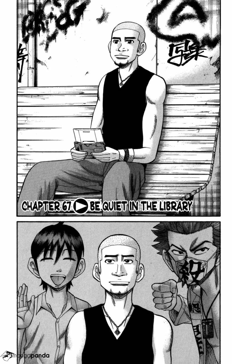 Nanba Mg5-Chapter 67