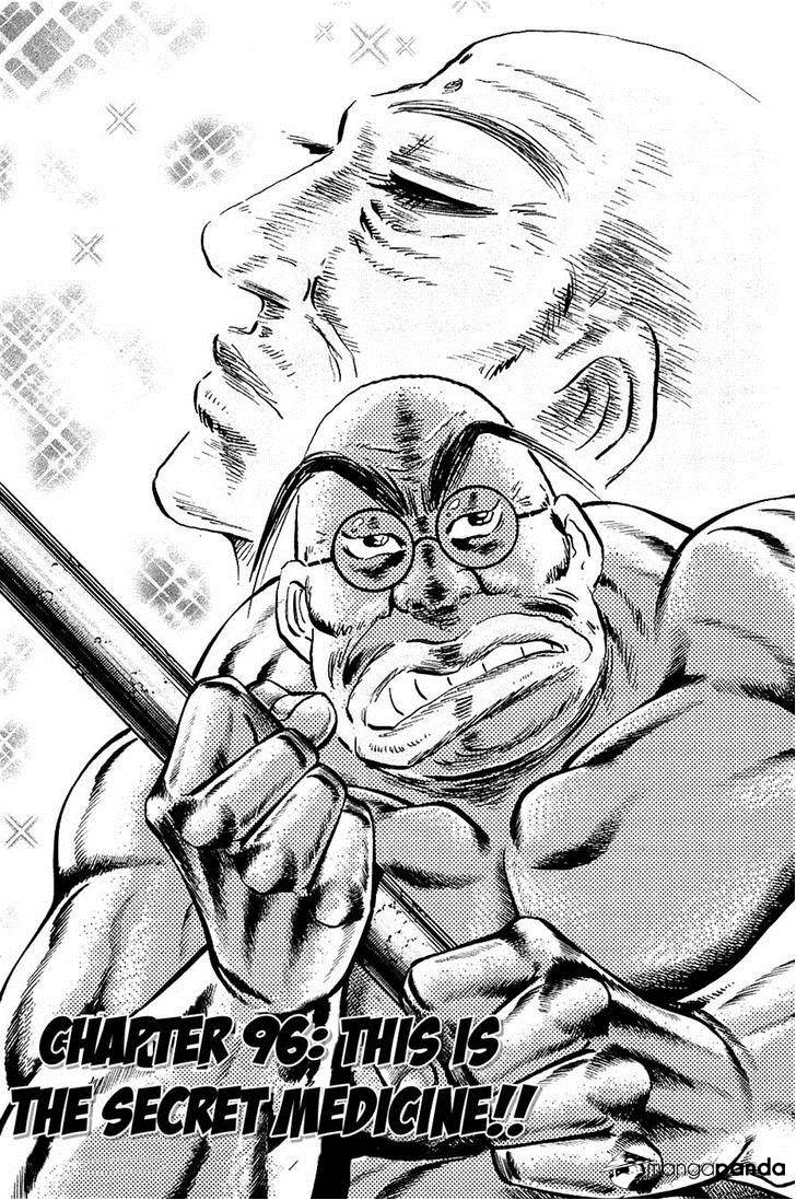 Akatsuki!! Otokojuku-Chapter 96