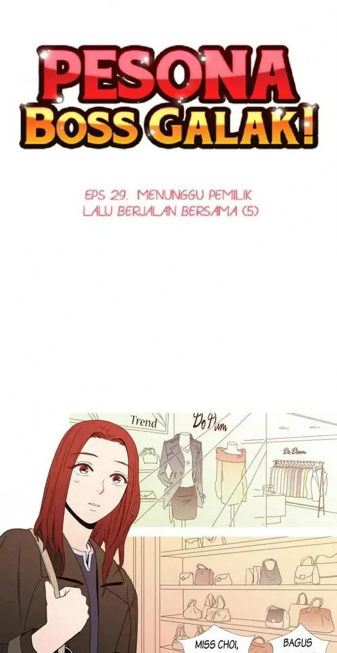 Aewangyeonui Beopchik-Chapter 29