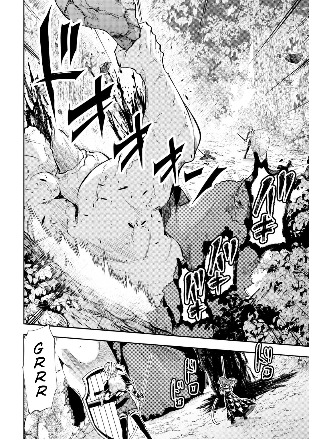 Ch.13 36 66465762 1080 1535 817830