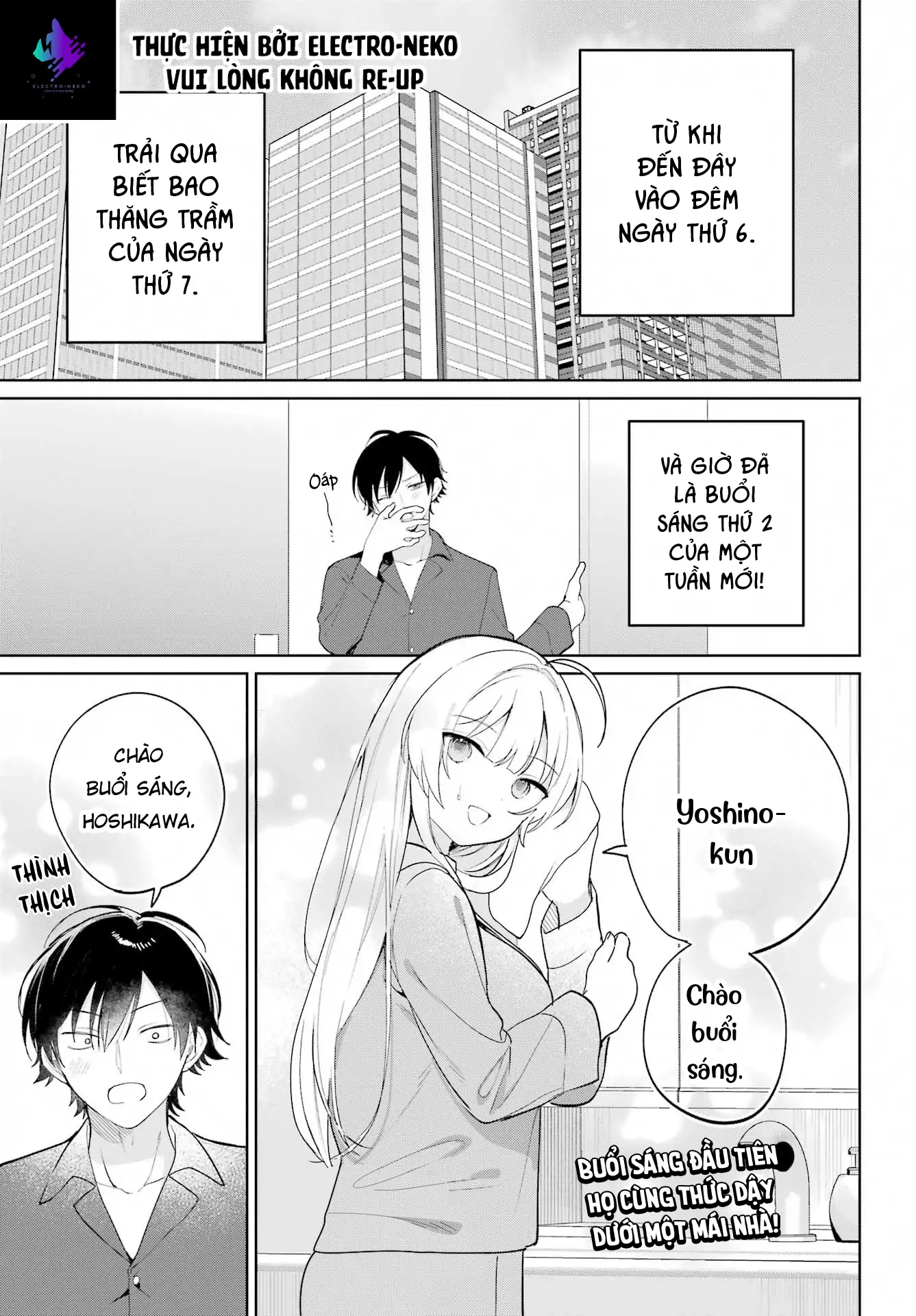 Ch.4 41 88970234 1337 1920 265174