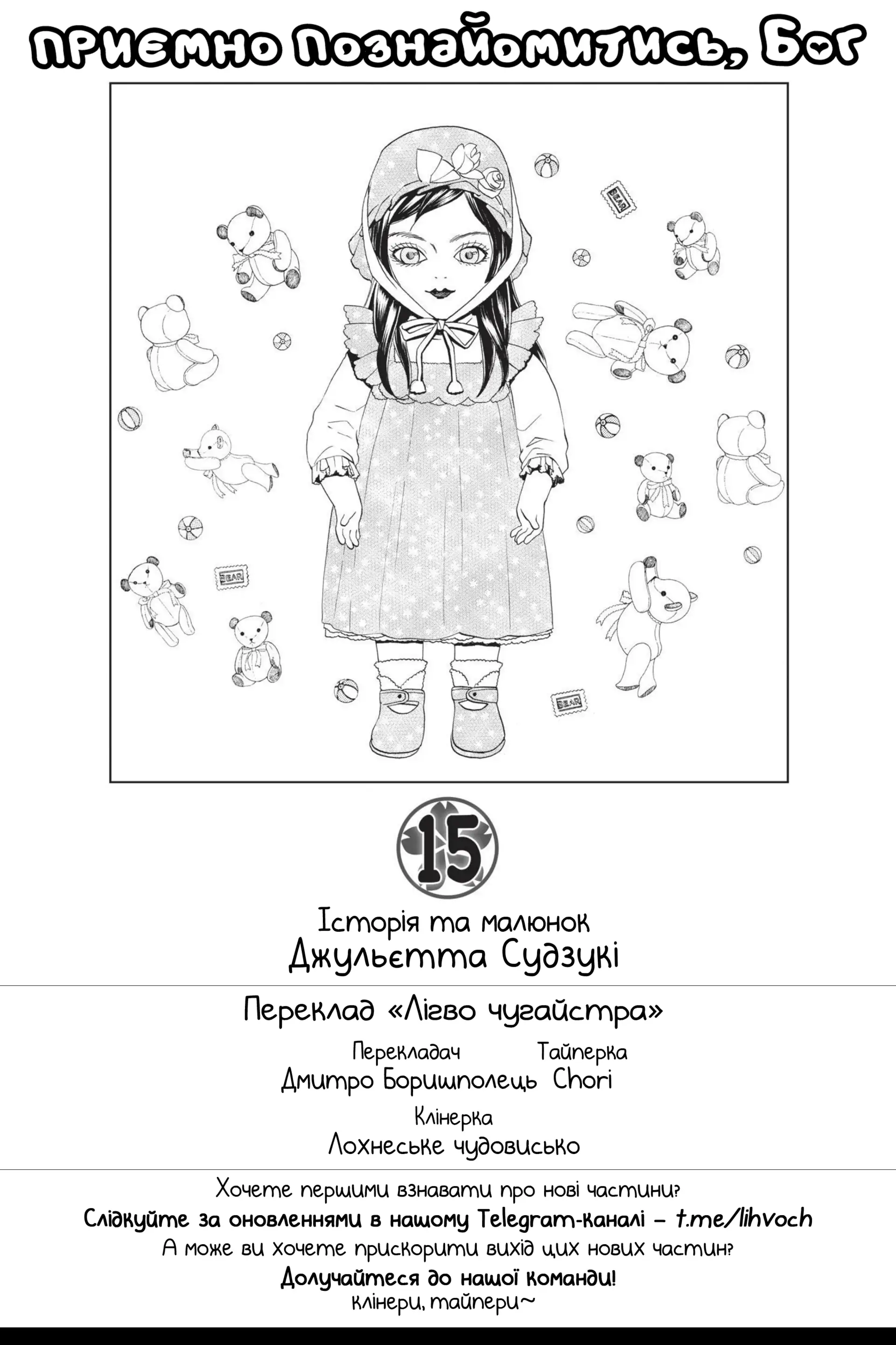 68901554 1920 2880 182840