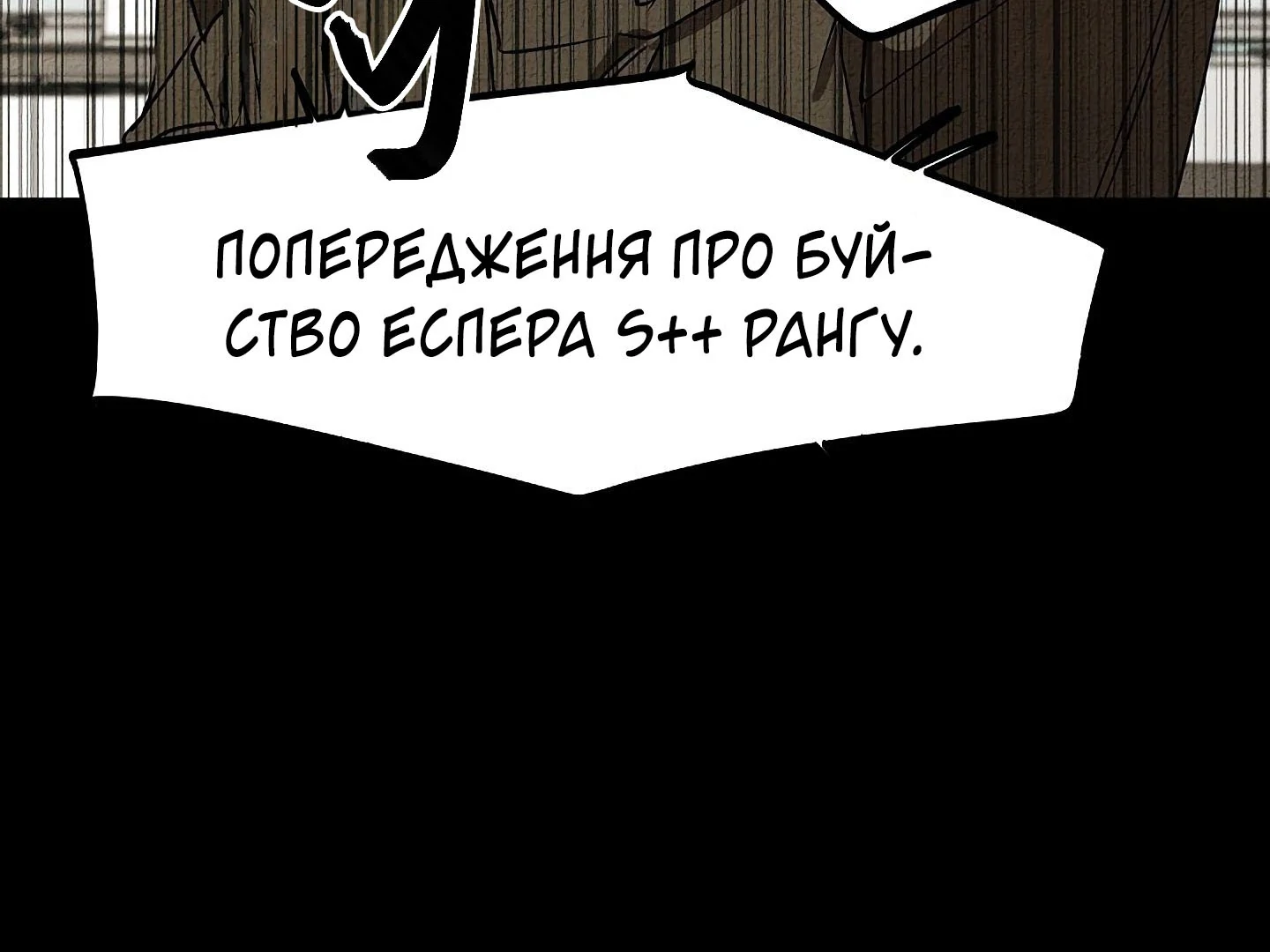 88974381 1440 1080 75860