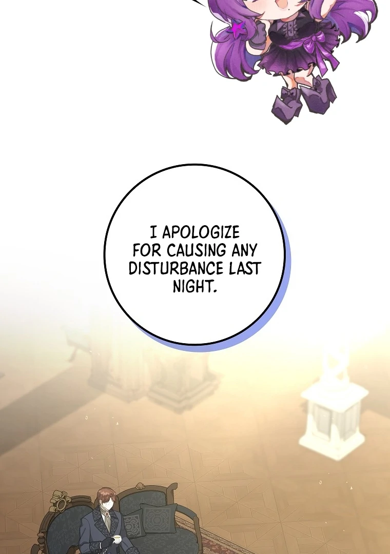 76460195 760 1080 63292