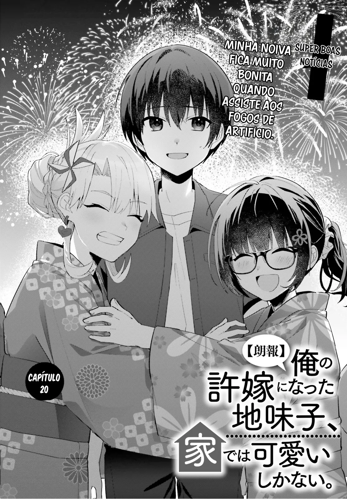 Capítulo 20 35 88971957 1114 1600 487270