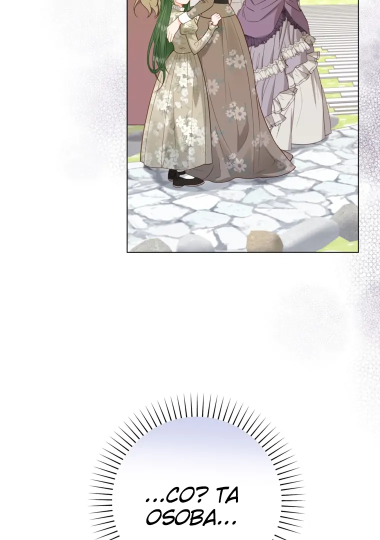 88964961 760 1080 48120