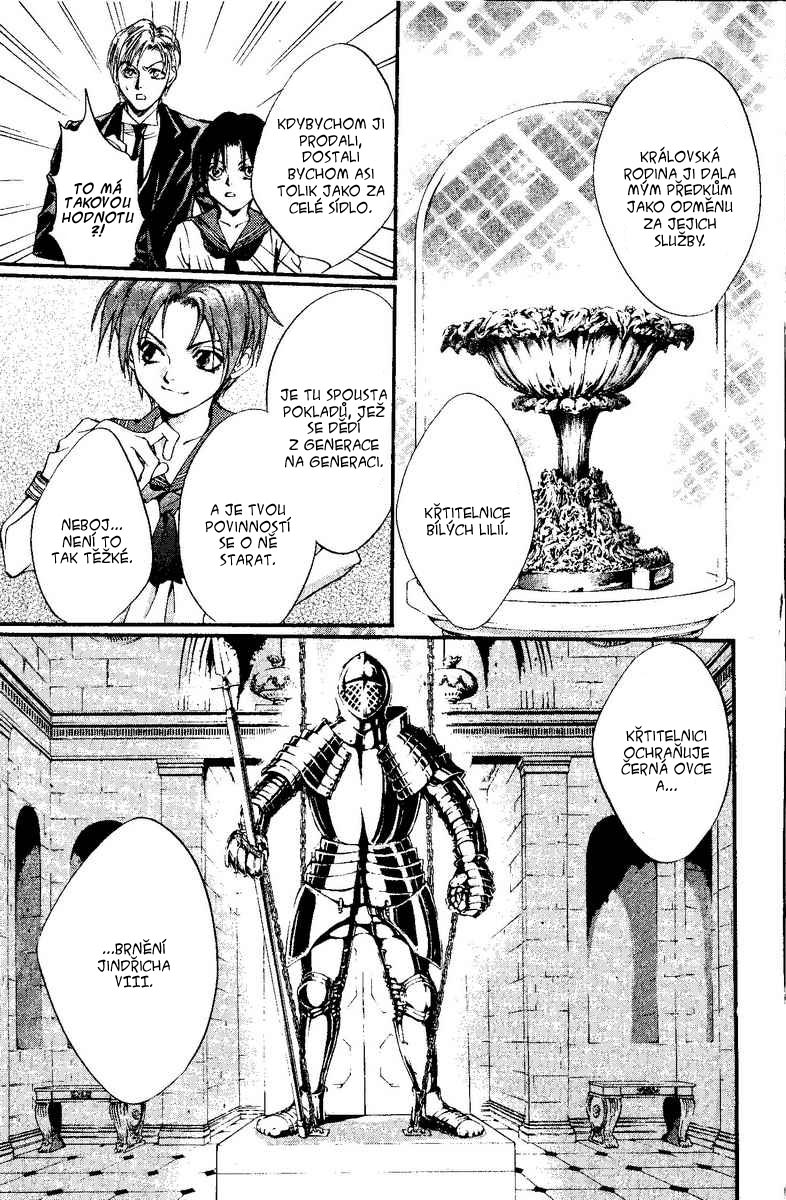 68362574 786 1200 247914