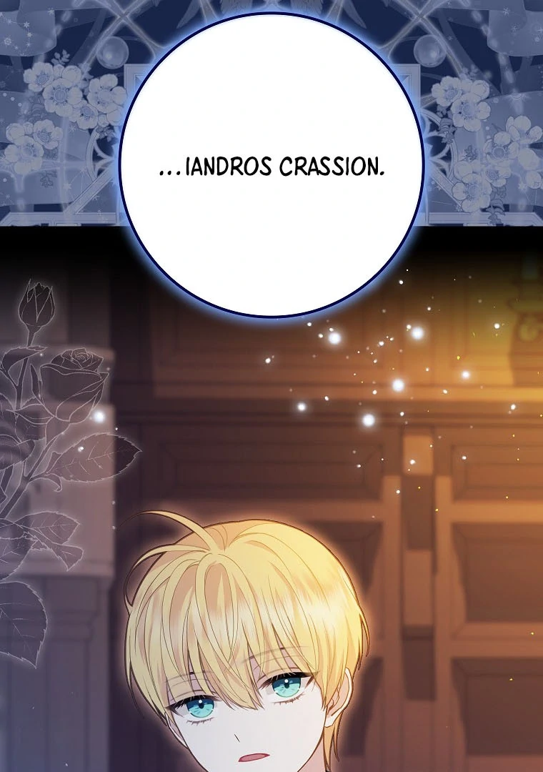 76459969 760 1080 90552