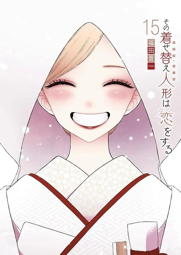 Sono Bisque Doll wa Koi wo Suru